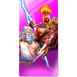 Zeus
& Hades
