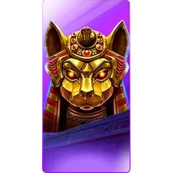 Nile
Fortune